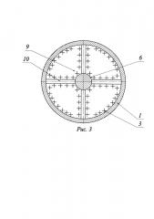Тепловая труба (патент 2650456)