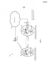 Способ энергосберегающего обнаружения сети датчиков на теле (патент 2584452)