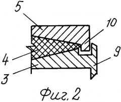Способ защиты основания фундаментов от поверхностных вод (патент 2337212)