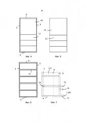 Мебельный модуль (патент 2639100)