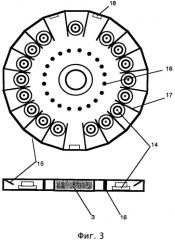 Электростанция-теплица (патент 2550580)