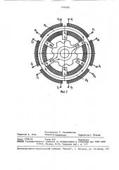 Многофазный индукторный генератор с коммутацией потока (патент 1490700)