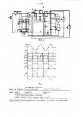 Устройство для управления выключателем на встречно- параллельно включенных тиристорах (патент 1327249)