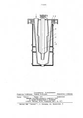 Установка для термообработки материала (патент 771428)