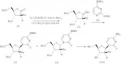 Способ получения рибофуранозил-пиримидиновых нуклеозидов (патент 2421461)