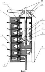 Волоконно-оптический разъем (варианты) (патент 2345389)