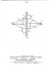 Транспортная развязка (патент 1008330)