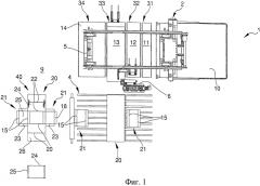 Способ формирования заготовок для коробок с заданными размерами (патент 2569595)