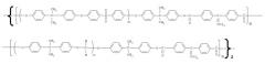 Блок-сополиэфиры (патент 2505559)