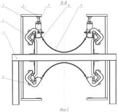 Конвейер с подвесной лентой (патент 2424170)