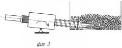 Высевающий аппарат (патент 2417570)