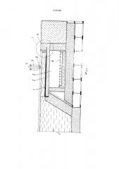 Выработочный бассейн ванной стекловаренной печи (патент 516649)