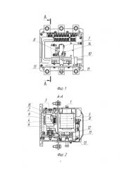Вакуумный выключатель (патент 2588606)