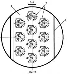 Прямоточная клапанно-ситчатая тарелка для массообменных аппаратов (патент 2276617)