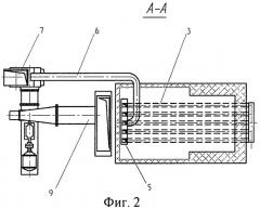 Топочное устройство с охлаждаемым подом (патент 2464494)