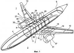 Секция крыло-фюзеляж летательного аппарата (патент 2456204)