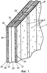 Способ изготовления плитообразных конструктивных элементов (патент 2429972)