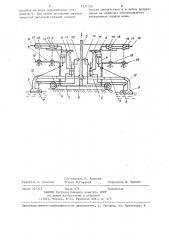 Автоматическая насосная станция (патент 1237124)