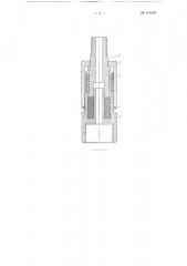 Устройство для безынерционной передачи осевой нагрузки на буровой наконечник при проходке скважин ударными инструментами (патент 114408)