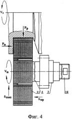 Прерывистый торцекруглошлифовальный инструмент (патент 2304039)