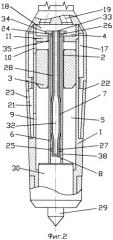 Пневматический молоток с дроссельным воздухораспределением (патент 2456150)