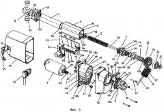 Линейный исполнительный механизм (патент 2549422)