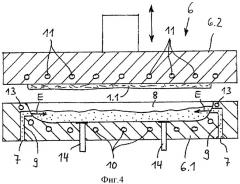 Легкая, звукоизолирующая обшивка для кузовной детали автомобиля и способ ее изготовления (патент 2456680)