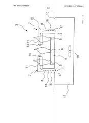 Решетка горелки, газовая варочная панель, верхняя часть газовой плиты и газовая плита (патент 2593840)