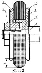 Иглоинструмент для обкатки тонкостенных полых изделий (патент 2409438)