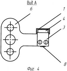 Устройство для фиксации створки в открытом положении (патент 2484226)