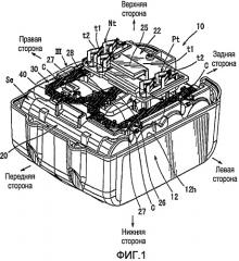 Блоки аккумуляторных батарей (патент 2508577)
