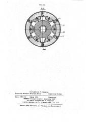 Патрон для нарезания резьбы (патент 1161264)