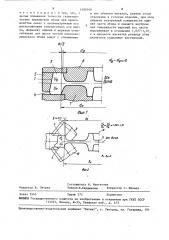Способ изготовления цельнокатаных колес (патент 1480940)