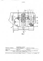 Линейный привод для позиционирования оптической головки (патент 1649609)