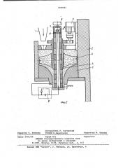 Устройство для прессования изделий из порошка (патент 1006061)