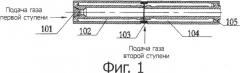 Анод генератора дуговой плазмы и генератор дуговой плазмы (патент 2504931)