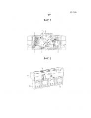 Выключатель в литом корпусе (патент 2623500)