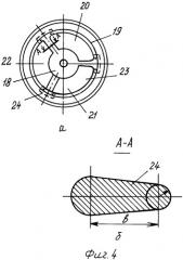 Широкозахватный модульно-блочный сельскохозяйственный агрегат (патент 2332822)