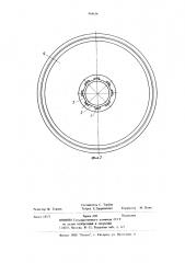 Барабан для выборки орудий лова (патент 904634)