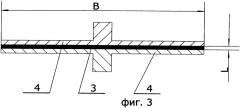 Наклеиваемый полупроводниковый тензорезистор (патент 2481669)