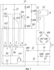 Коммутационный способ возбуждения параметрического резонанса электрических колебаний и устройство для его осуществления (патент 2386207)