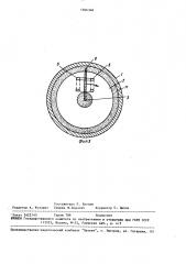 Устройство для ультразвукового контроля изделий (патент 1506348)