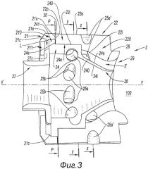 Устройство впрыскивания и камера сгорания газотурбинного двигателя, оборудованная таким устройством впрыскивания (патент 2549378)