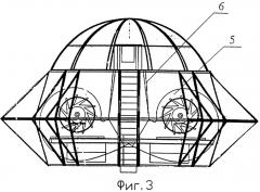 Аэродинамическая установка для массовых развлечений (патент 2326710)