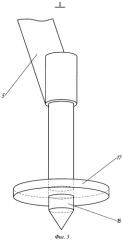 Колесный дождевальный трубопровод (патент 2324333)