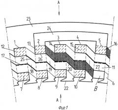 Обмотка электрической машины (патент 2275729)