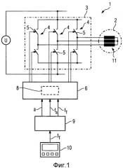 Способ функционирования судового приводного двигателя, питаемого инвертором с широтно-импульсной модуляцией, а также система судового привода (патент 2514383)
