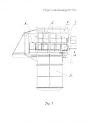 Воздухоочистительное устройство (патент 2593291)