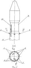 Разъемное устройство транзитной пневмогидравлической магистрали в стыке разделяемых частей космического объекта и способ его сборки (патент 2441822)