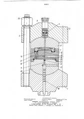 Мембранный компрессор (патент 892021)